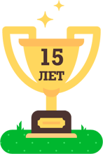 Преимущества