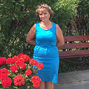 Галина Евгеньевна